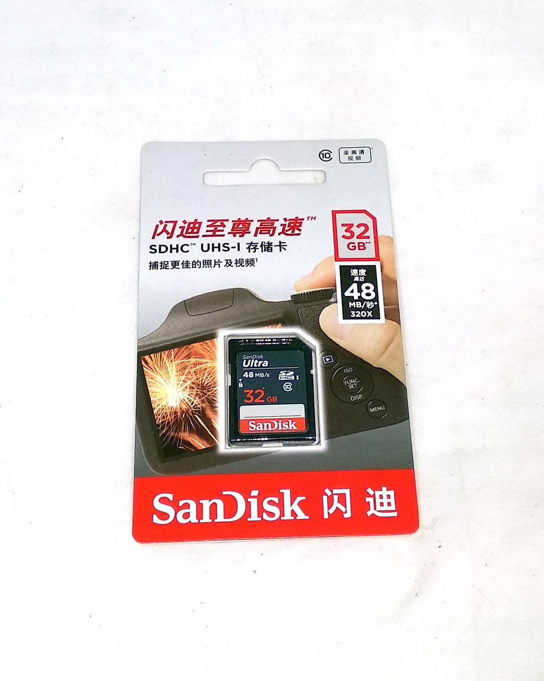 SD Card for Trail Camera / Compatable 32GB